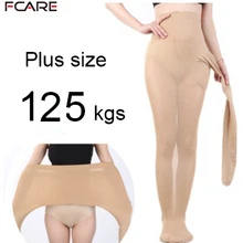 Spring Autumn 120D Women super elastic plus size extra large 3XL pantyhose tights collant grande taille