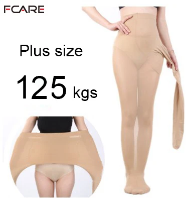 

Spring Autumn 120D Women super elastic plus size extra large 3XL pantyhose tights collant grande taille