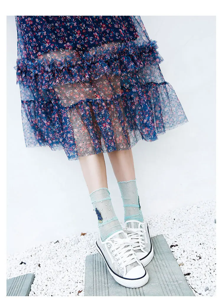 9483840463_870870048