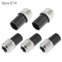 5 шт./лот к E14 Светодиодный черный адаптер основы лампы Универсальный светильник конвертер патрон лампы с тестом старения