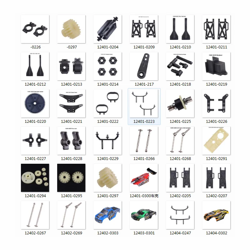 Wltoys RC автозапчасти 1/12 RC автомобильные аксессуары 12401/12402/12403/12404 запчасти мотор/рычаг/коробка передач/рулевая передача/C чашка/заднее сиденье/|rc car spare parts|rc car accessoriesspare parts | АлиЭкспресс