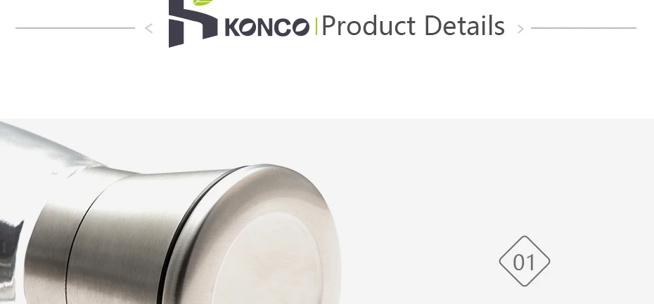 konco2_13