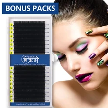 16 рядов искусственных индивидуальных ресниц 0,03-0,25 мм Премиум накладные норковые ресницы для профессиональных принадлежностей