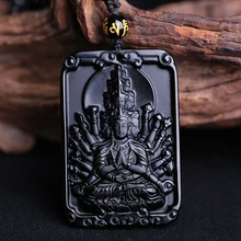 Многоязыкового интерфейса Cui тысячи Богиня Милосердия кулон Ю cuiyu тысячи рук лица yu Гуаньинь зомби мышиная жизнь покровителя o