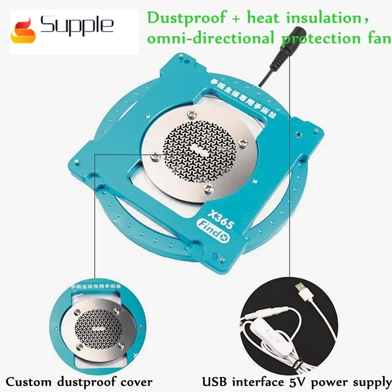 

Supple Mobile Phone Motherboard maintenance and rotary heat dissipation fixed fixture for iPhone Logic Board Repair Fixed