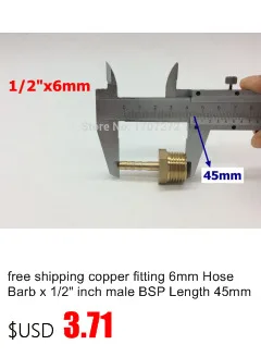 Медный фитинг 6 мм шлангов x 1/" дюймовый Мужской BSP латунный колючая Соединительная муфта Соединительный адаптер