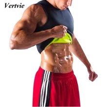 Vertvie, мужская майка для сауны, Шейперы для пота, рубашка, черная, для пробежки, для мужчин, шейпер, тройник, для похудения, для талии, для тренировок, корсеты, Корректирующее белье