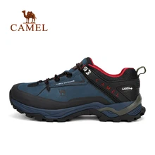 Camel outdoor men’s hiking shoes slip-resistant male breathable comfortable waterproof genuine leather climbing shoe A632302285