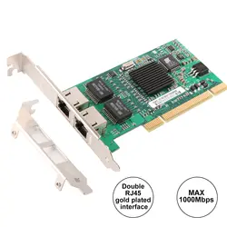 Ubit Intel 82546 PCI Gigabit Ethernet Lan сетевая карта 10/100/1000 Мбит/с двойной Порты и разъёмы RJ45 Ethernet адаптер конвертер