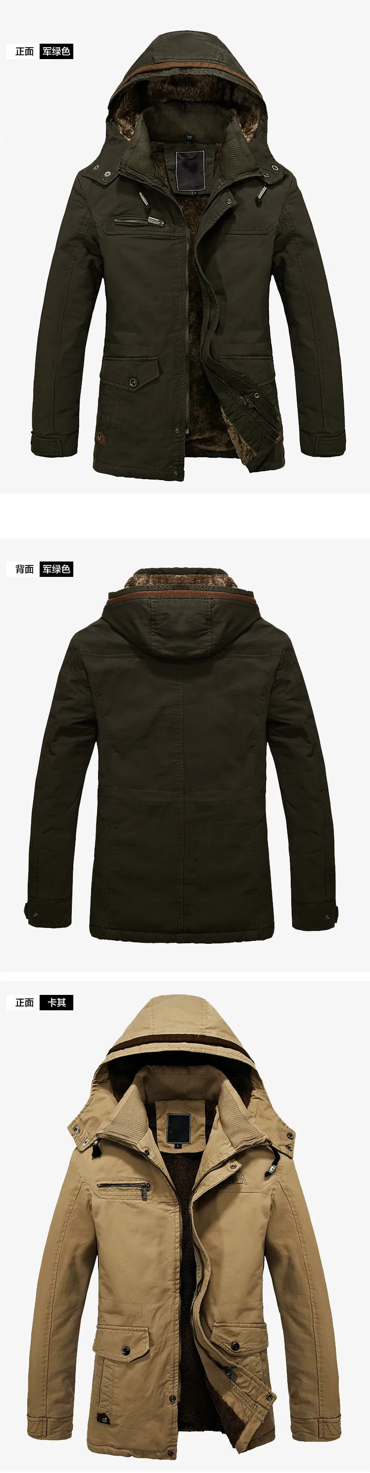 ZOEQO новая зимняя теплая мужская куртка модная Толстая куртка с капюшоном мужская куртка inverno верхняя одежда парка Мужская 582