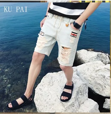 

2017 new denim shorts men summer thin section five points with casual holes beggars young tide in the pants