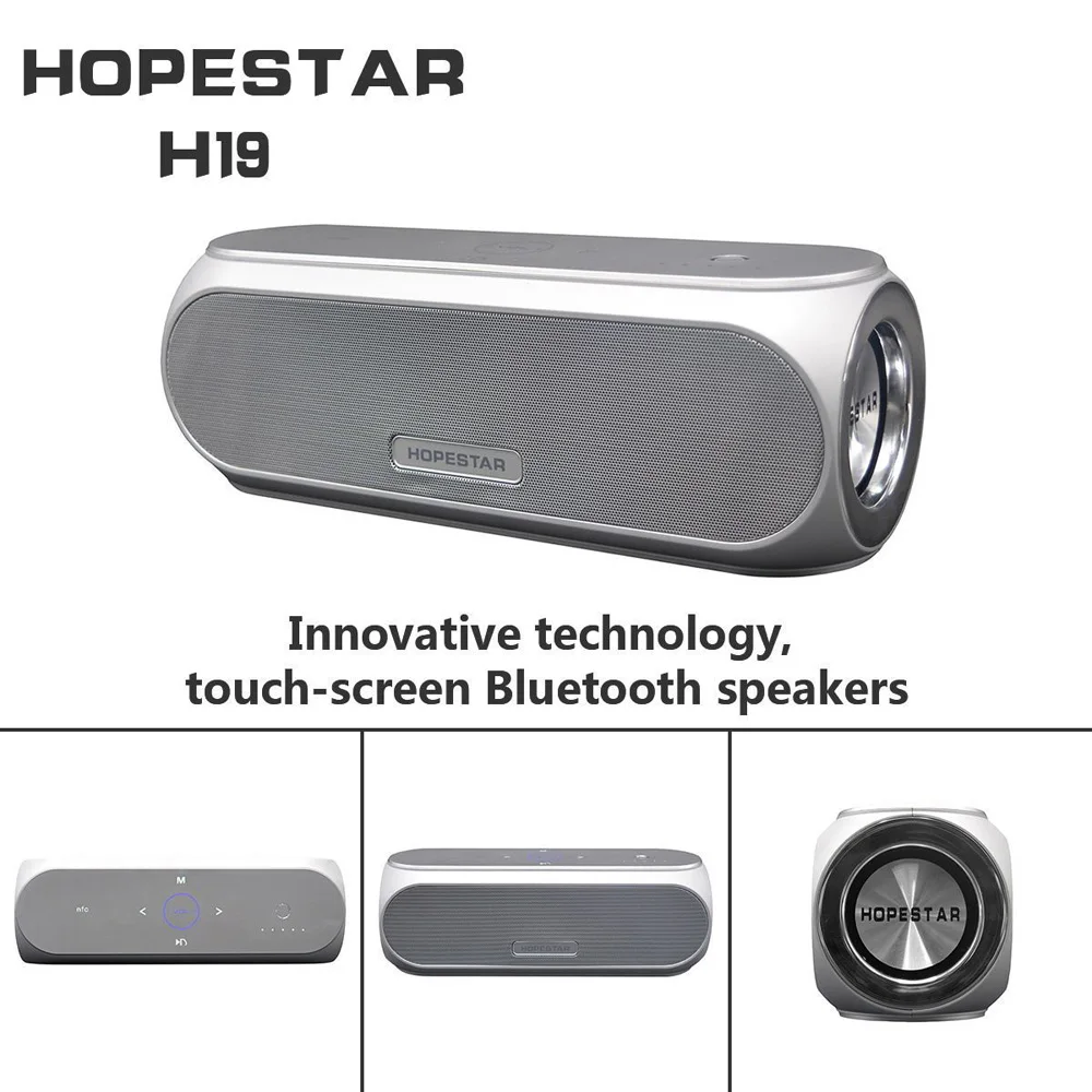 WPAIER HOPESTAR H19 Беспроводная Bluetooth колонка с сенсорным управлением портативная наружная NFC Bluetooth мини-Колонка Шокирующая наивысшего качества