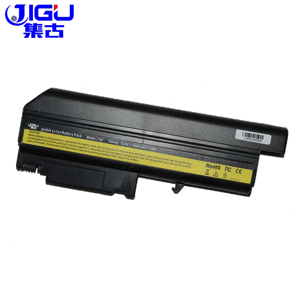 Аккумулятор для ноутбука JIGU IBM ThinkPad R50 R50E R50e R50P R51 R51e R52 T40 T40P T41 T41P T42 T42P T43 T43P 08K8194|laptop