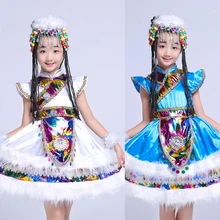 Синяя детская одежда для бальных танцев в народном китайском стиле; Детские костюмы с короткими рукавами; платье для танцев в монгольском стиле; головной убор