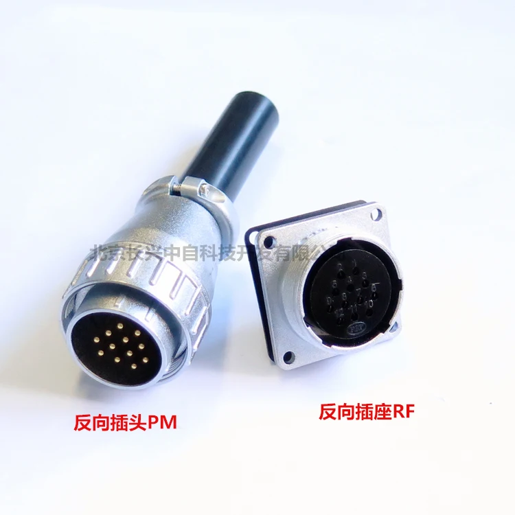 PLS-2812-RF+PM
