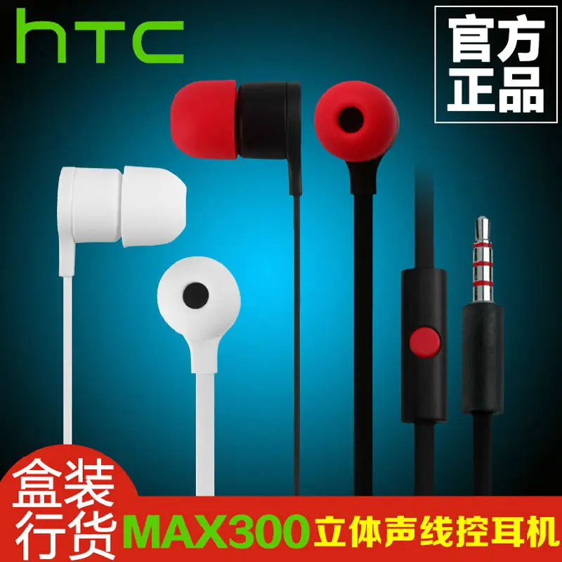 wireless earphones with noise cancelling microphone