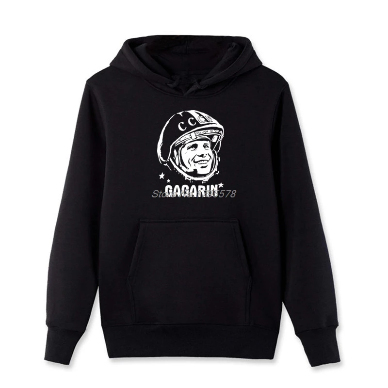 Хипстерская Толстовка Yuri Gagarin CCCP демисезонная Мужская толстовка хлопковая