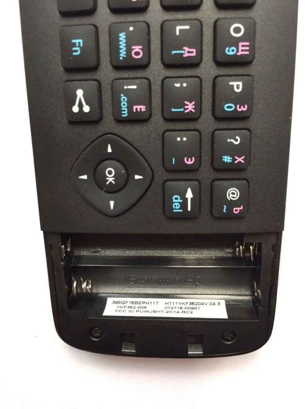 s-l1600 (5)