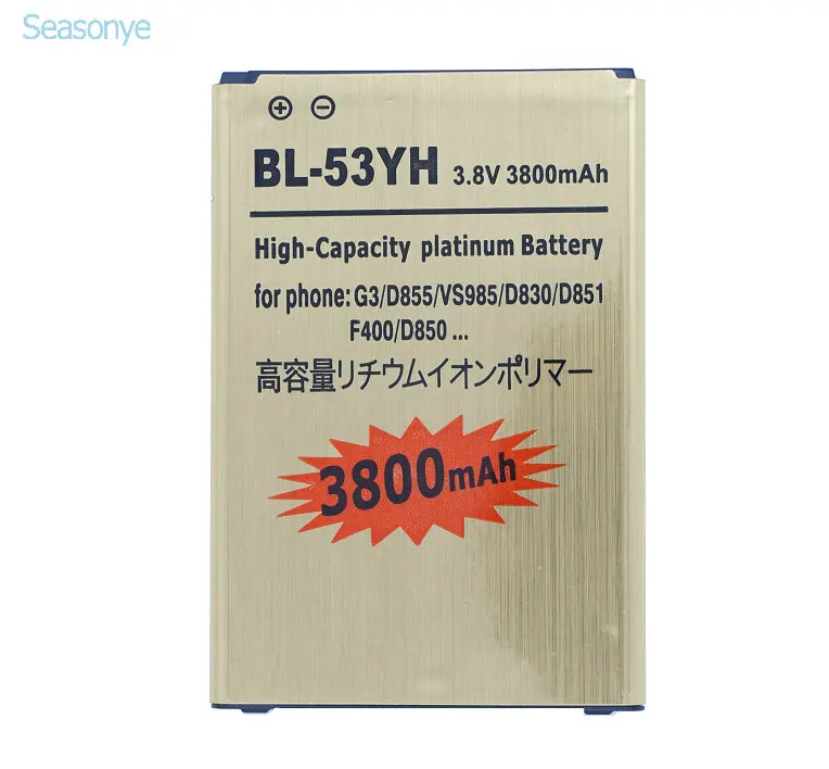 GoldBL-53YH023