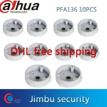 Dahua камера Поддержка PFA136 10 шт. водонепроницаемая распределительная коробка совместимый тип корпуса IP купольная камера IPC HDBW5XXX HD-CVI с HDW7