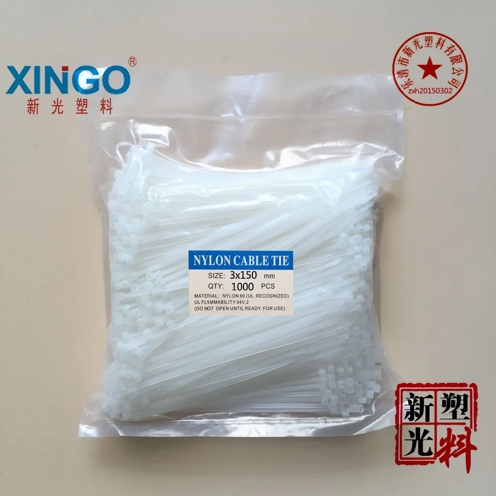 2.5x150