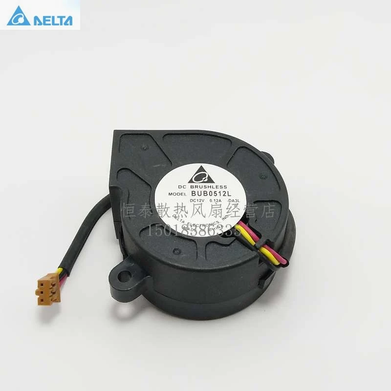 Marca para Delta W1070 + I700 Nova Projetor Blower Bub0512l 12v 0.12a W1070