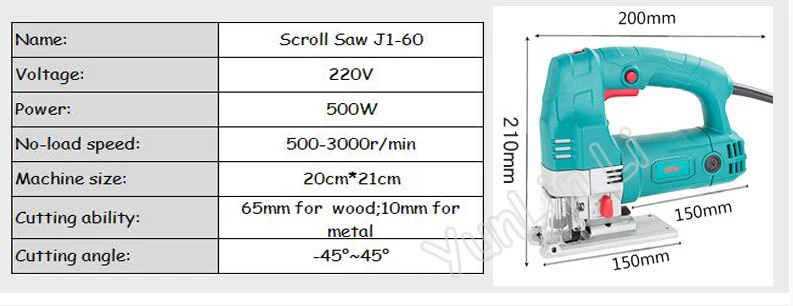 Деревообработка Jig Saw 500 Вт ручной резки Multi-function пилы Электрический станок для резки древесины тянуть цветок лобзик электроинструмент