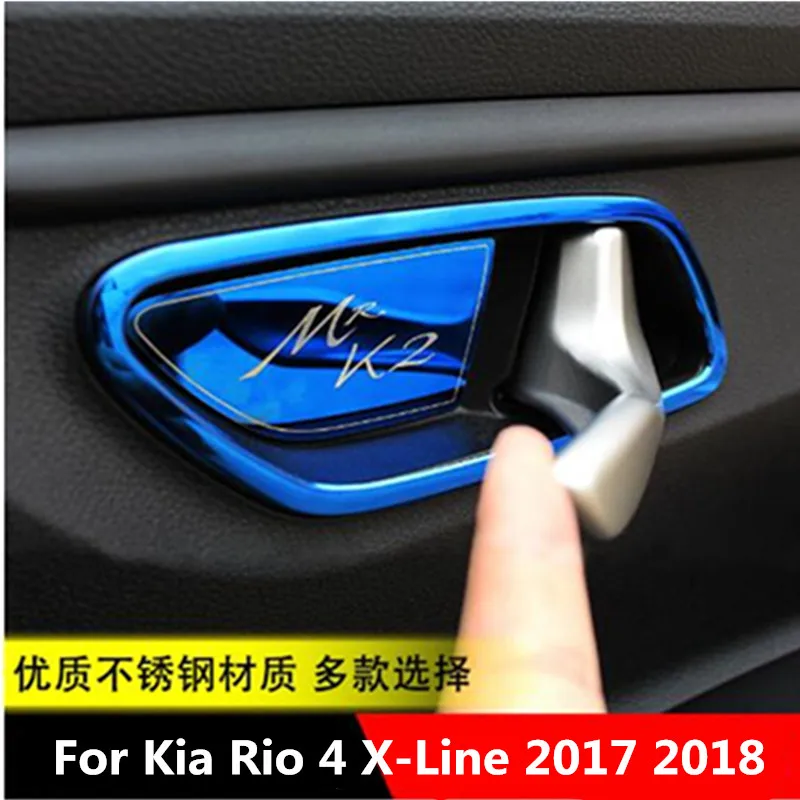 

For Kia Rio 4 X-Line 2017 2018 Inner door pull cover interior bowl circle car-styling Interior Mouldings Accessories part