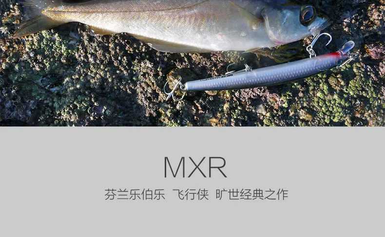 Rapala бренд MaxRap серия MXR11 рыболовная приманка 11 см 13 г жесткая рыболовная приманка 0,3-0,9 Deapth Max Cast приманка с 2 VMC крючками 3D глаза