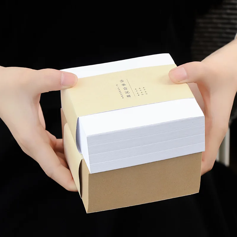 400 시트/PC 두꺼운 메모 패드 크래프트 흰색 갈색 종이 사각형 빈 스티커, 학교 및 사무용품 문구