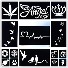 9 шт./лот DIY тону татуировки трафарет маленький Товары для птиц Star он Книги по искусству узор Средства ухода за кожей Книги по искусству живопись Шаблоны Для женщин Henna Трафареты тату