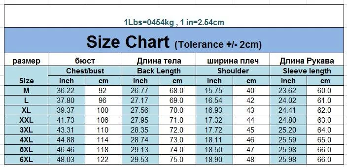 Для мужчин гораздо теплый свитер зима черный серый Кардиган Полосатые свитера с капюшоном высокого качества утепленная куртка Большие