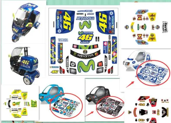 Автомобильная наклейка AT3 модель 57405 года для Tamiya | Игрушки и хобби