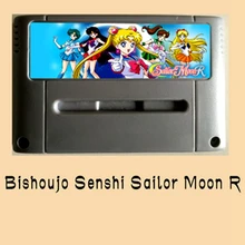 Bishoujo Senshi Сейлор Мун R 16 бит большая серая игровая карта для 46pin игрового плеера