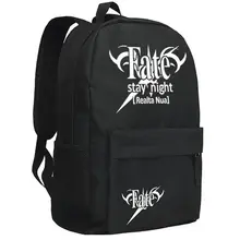 Аниме Судьба Ноль Рюкзак Мода Судьба Ночь Сабер световой Оксфорд школьный унисекс