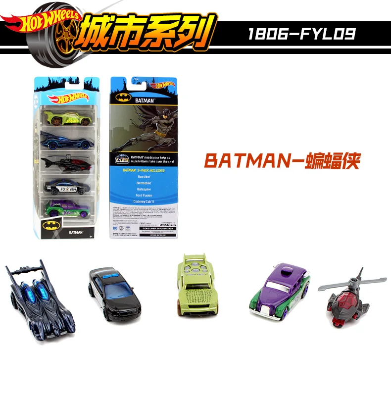 Hot Wheels Original Diecast 1:64 Metal car Batman Mini Model Car Kids Toys for Children Oyuncak Araba Hotwheels Boys funny Gift