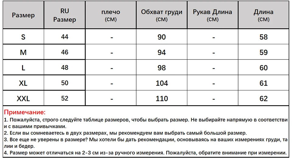 Мода Дамы белый кружевной сшивание Блузки Рубашки женские летнее безрукавный Рубашка Блузка женская замочная скважина Выдолбить шик верхушки больших размеров Повседневные топы для женщин