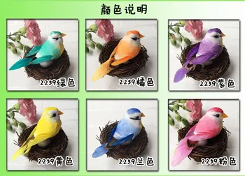 

Factory wholesale 6PC SET Imitation bird foam feather bird accessories garden decoration photography props