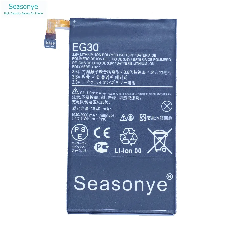 OriEG3024