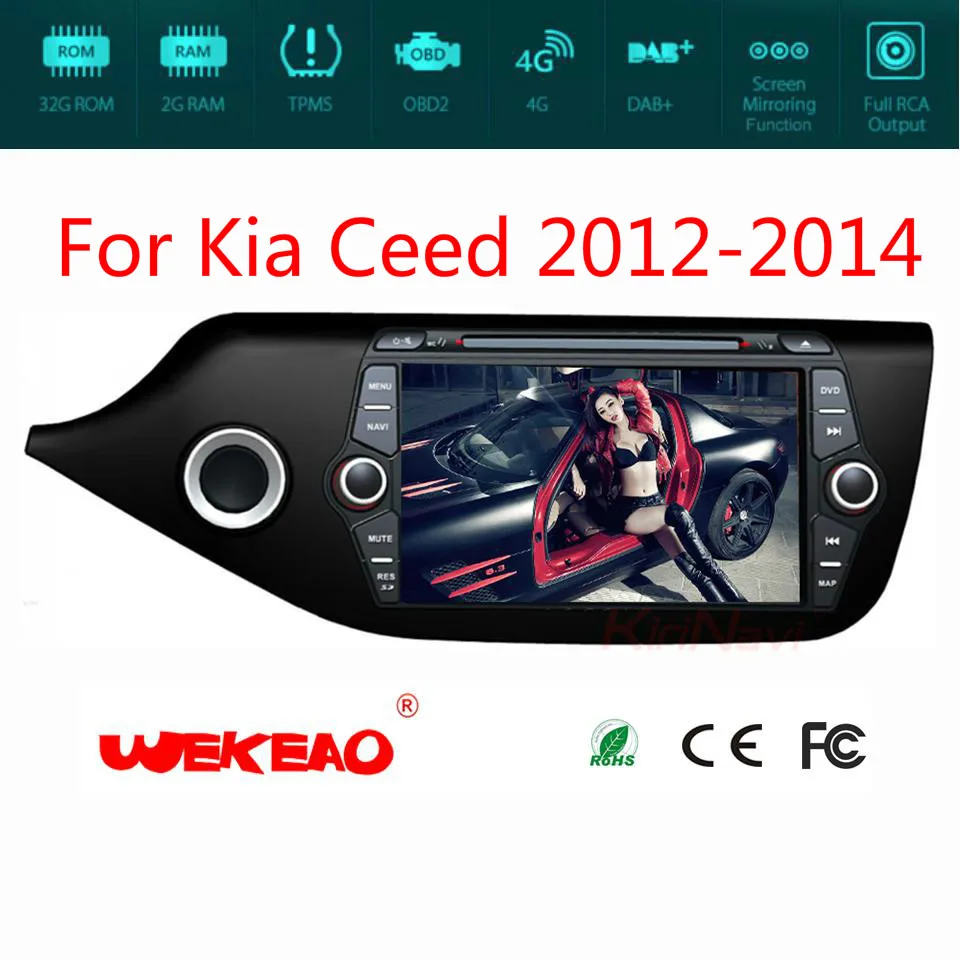 Wekeao 7" Concise Car Multimedia Player For Kia Ceed 2012 2014 With GPS