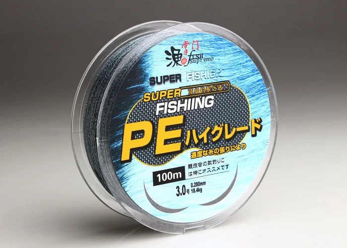 100m Grey 4 Strand Weaves Fishing Line PE Braided Super Strong Multifilament Line Japanese Fishing Line Strength Test 5.6KG-59KG  (4)