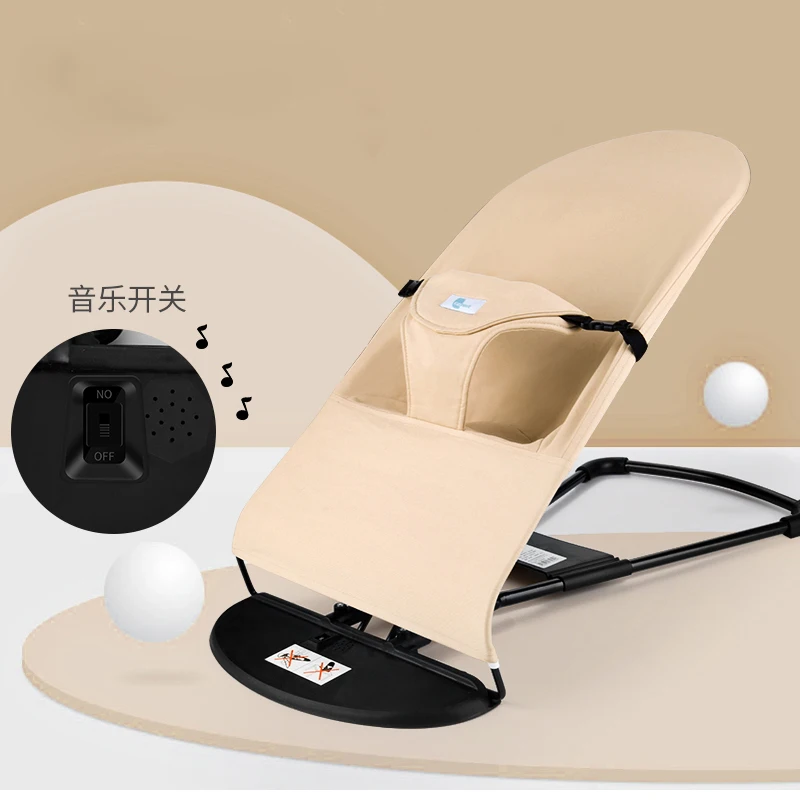 Для новорожденных Детское кресло-качалка маленькая кроватка-колыбель кровать Детская кресло мульти-Регулировка угла наклона с