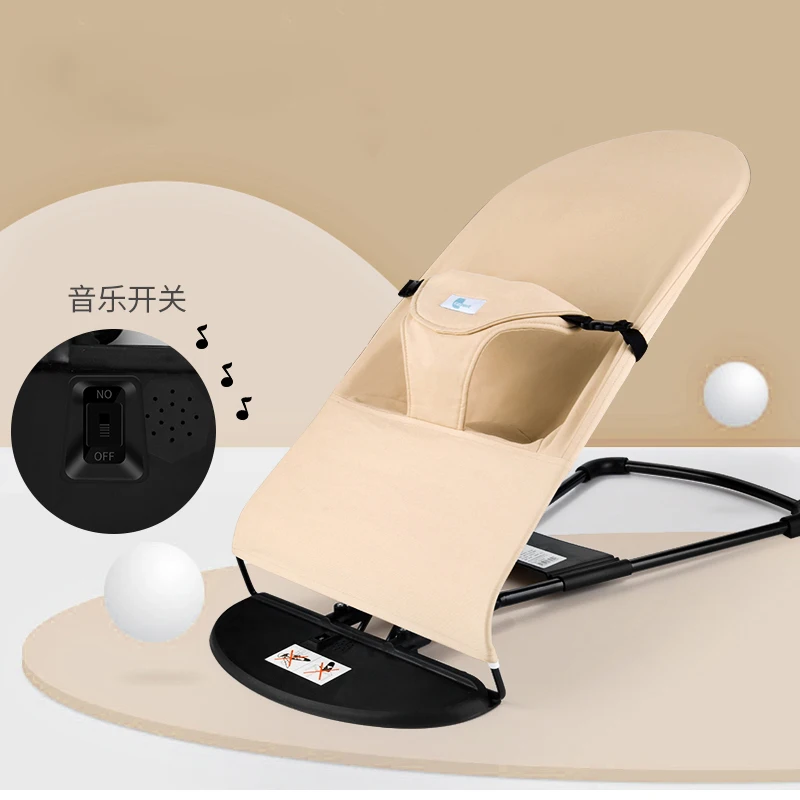 

Newborn Baby Rocking Chair Small Bed Cradle Bed Children's Recliner Multi-range Adjustment with music 0-2 yeaars Old