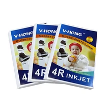 Глянцевая бумага формата А6 и 4R подходит для офиса и школы, для дома, вечерние, для принтера, водонепроницаемая фотобумага