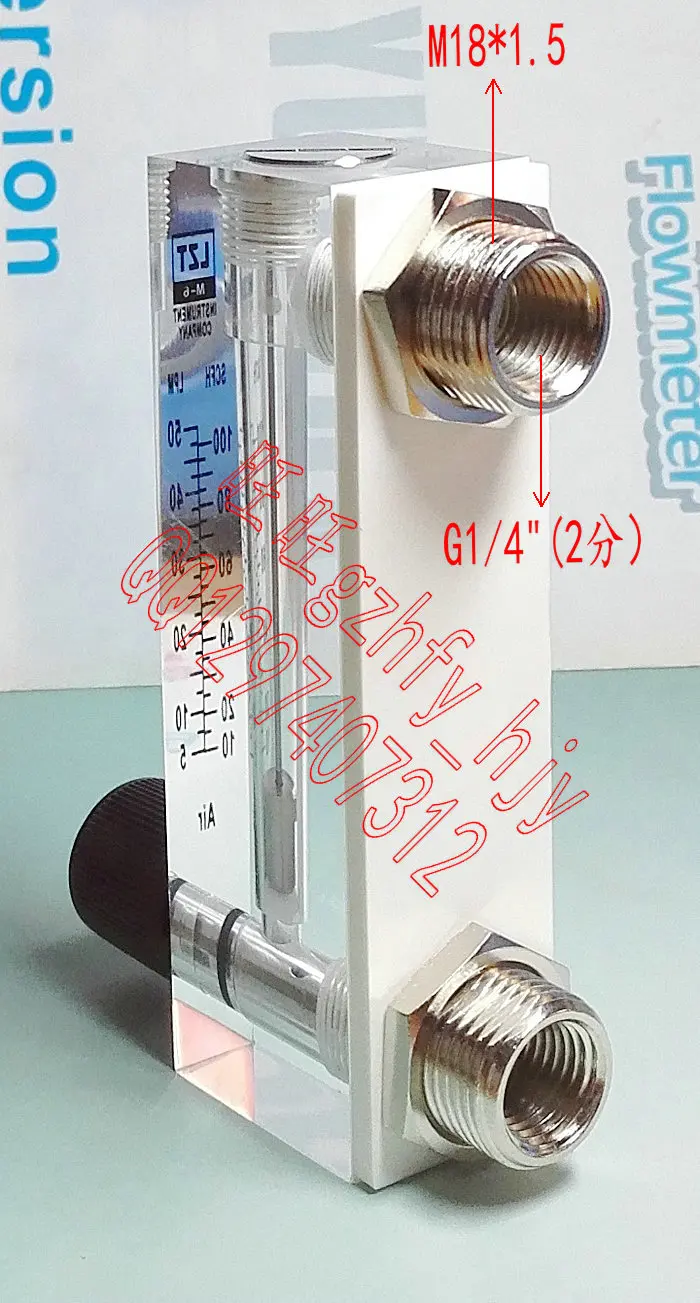 LZT-6T Регулируемая панель тип Счетчика Воды 204060 100L/ч расходомер жидкости