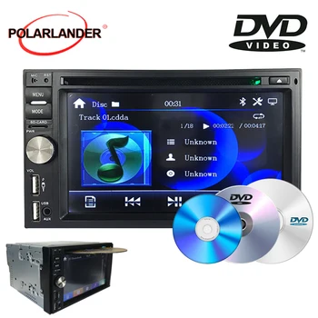 

MP5 HD 6.5-inch Clock Video Warning Function 1080P Video Format Bluetooth Big Screen FM 7-color Backlight Dual-Spindle