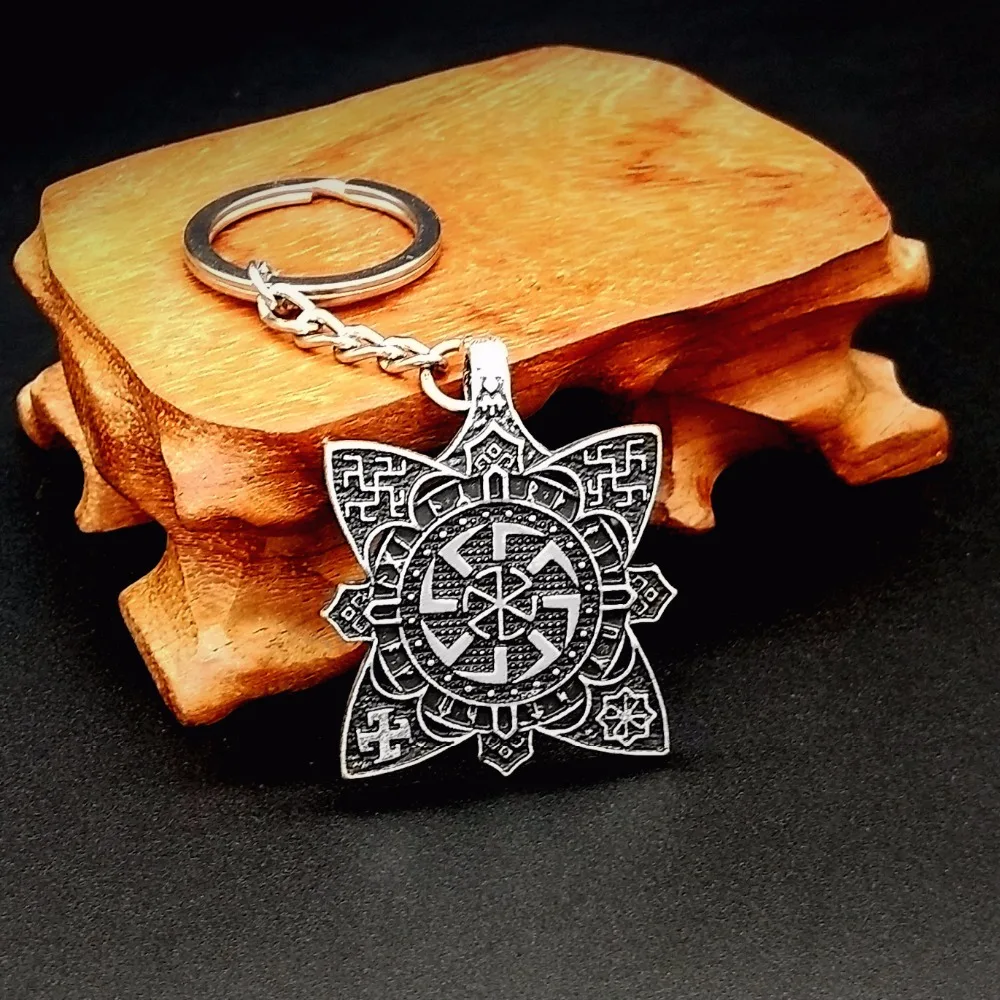 

Double face Slavic Kolovrat Amulet Key Chain The Order of Light not symbol 1pc