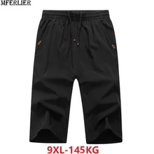 MFERLIER летние мужские шорты большого размера быстросохнущие укороченные свободные мужские повседневные шорты sortwear мягкие черные 130 кг 140 кг на молнии