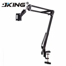 Регулируемая микрофонная подвеска стрелы ножничная подставка из прочной стали с настольным монтажным зажимом подходит для синего Yeti