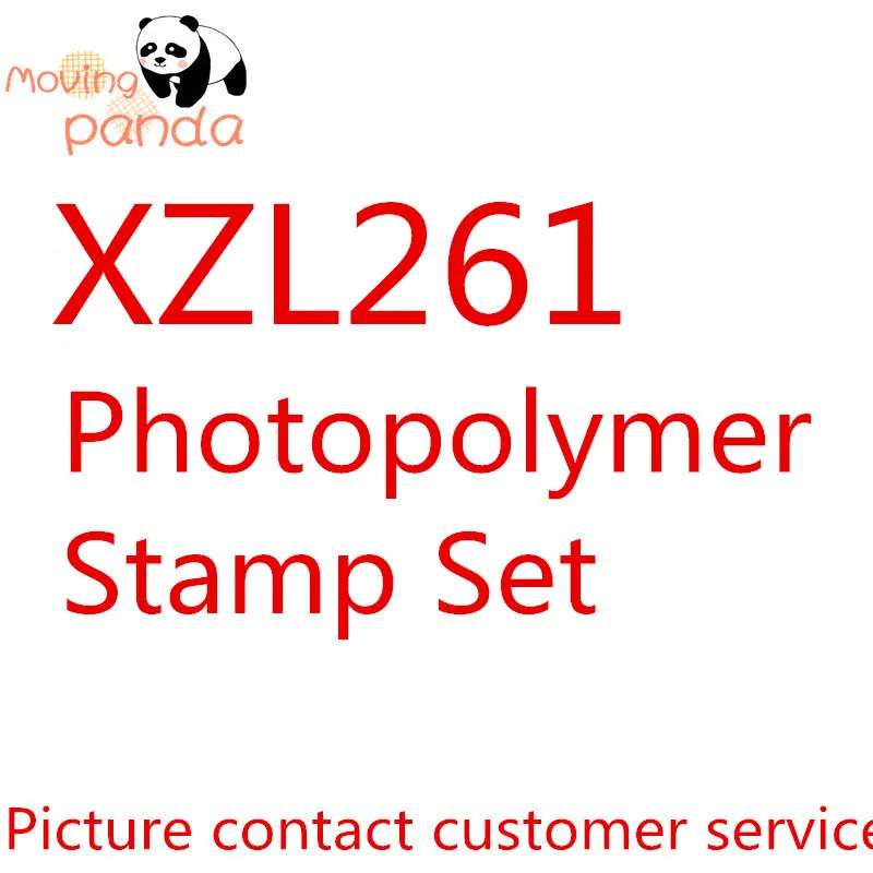 

XZL261 Crackle Paint stamps DIY Scrapbooking Card